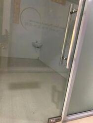 Suites @ Bukit Timah (D21), Shop House #506344961